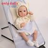 Silicone Baby Reborn Doll 18in Realistic Baby For Collectors And Gift Enthusiasts