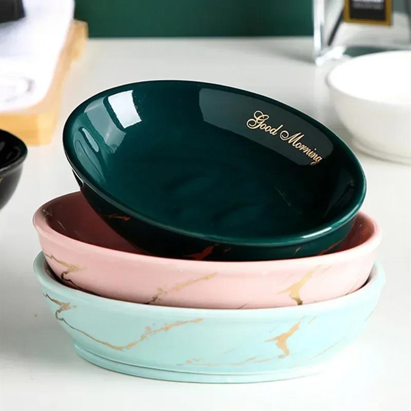 Light Luxury Soap Rack Ceramic Marbling Round Shape Household Kitchen Accessories Soap Dish Holders Organizer Bathroom Storage