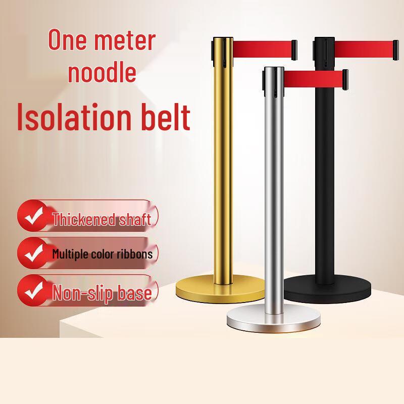Pujiya Retractable Belt Barrier Post