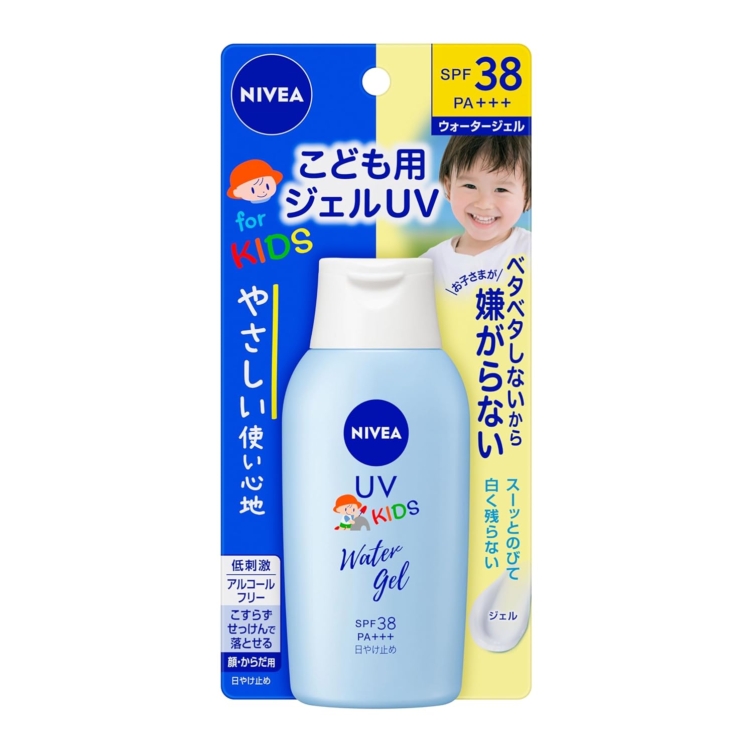 Nivea UV Водный Гель для Детей 120 г SPF38 Солнцезащитный Легко Наносится Защищает Нежную Кожу