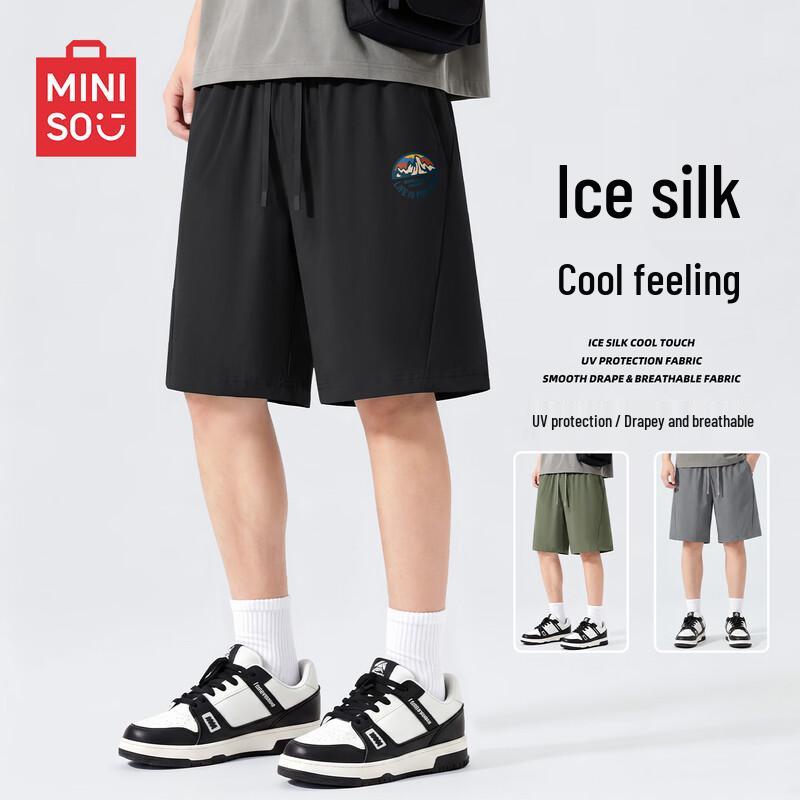 MINISO Men s Ice Silk Citywalk Shorts XL