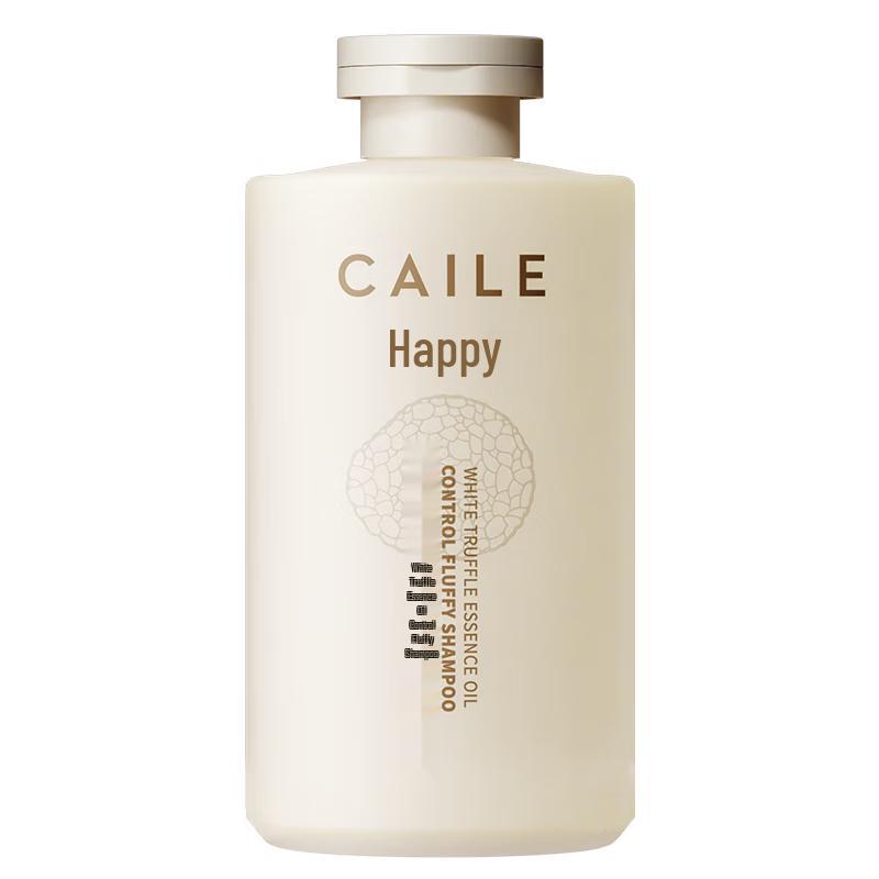 Cai Le White Truffle Oil Control & Volumizing Shampoo Set