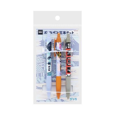 Stationery Godzilla Ballpoint Pen Set of Japanese Art S4657691 Sun-Star 3, LB,