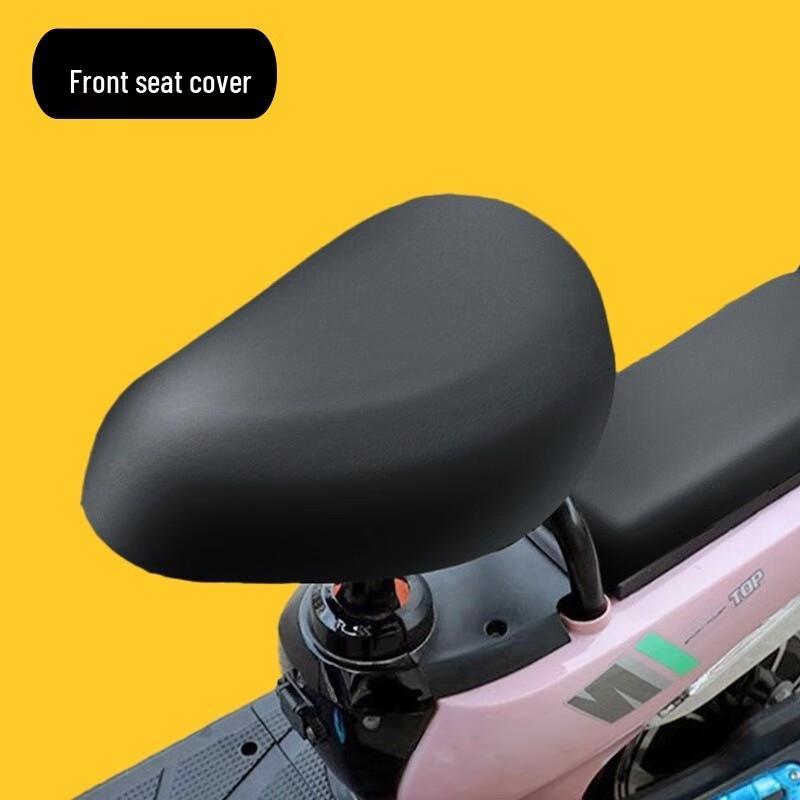 Fumide Electric Bicycle Sunscreen Waterproof Seat Cover