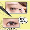 Maybelline - Ultra Color Eyeliner