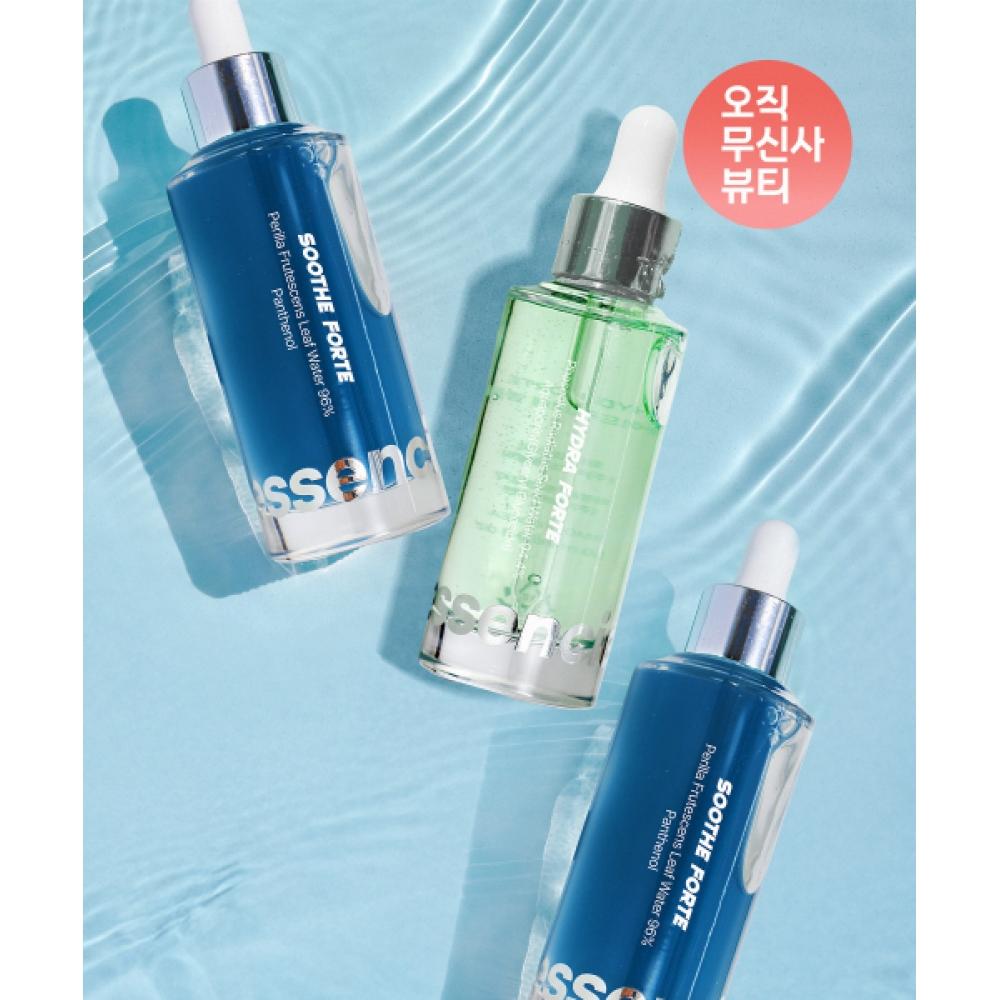 

Essenciel Suder Forte Ampoule 2 Pack 50ml Hydra Gift NONE