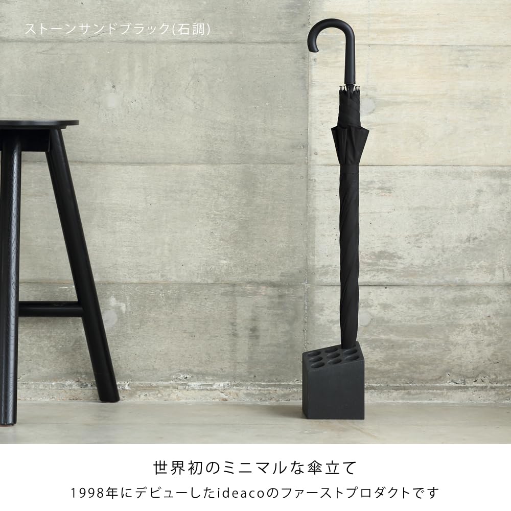 ideaco CUBE Stone Sand Black Umbrella Stand, 9-Holder Capacity, 14cm Wide x 14cm Deep x 17.5cm High