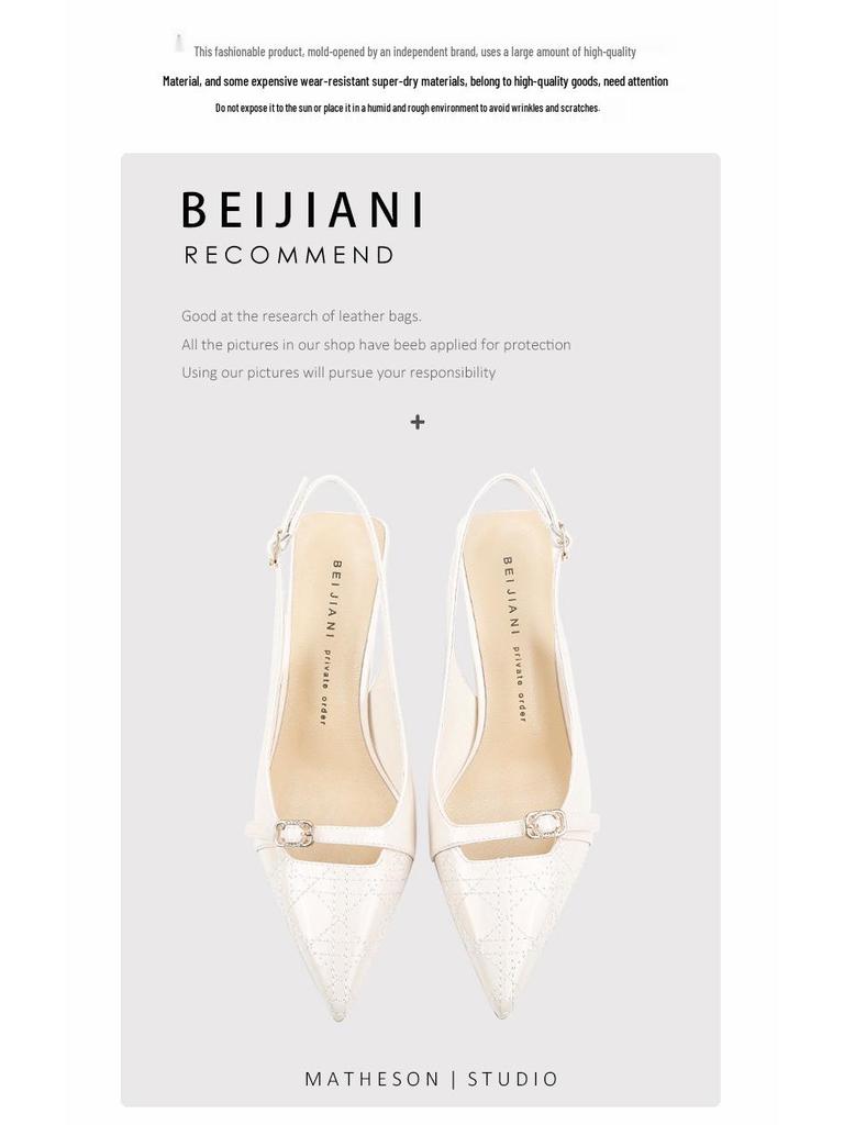 BEIJIANI Damen Spitz zulaufende Stiletto-High-Heel-Sandalen mit Riemen hinten aus Lackleder