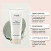 Pore Cleansing And Moisturizing Cleanser