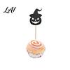 Burr-free Cake Topper 8 Pcs Halloween Cupcake Toppers Black Glitter Witch Hat Pumpkin Decoration Picks for Party Supplies Birthday