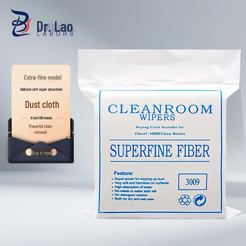 Labors Dust-Free Wiping Cloth
