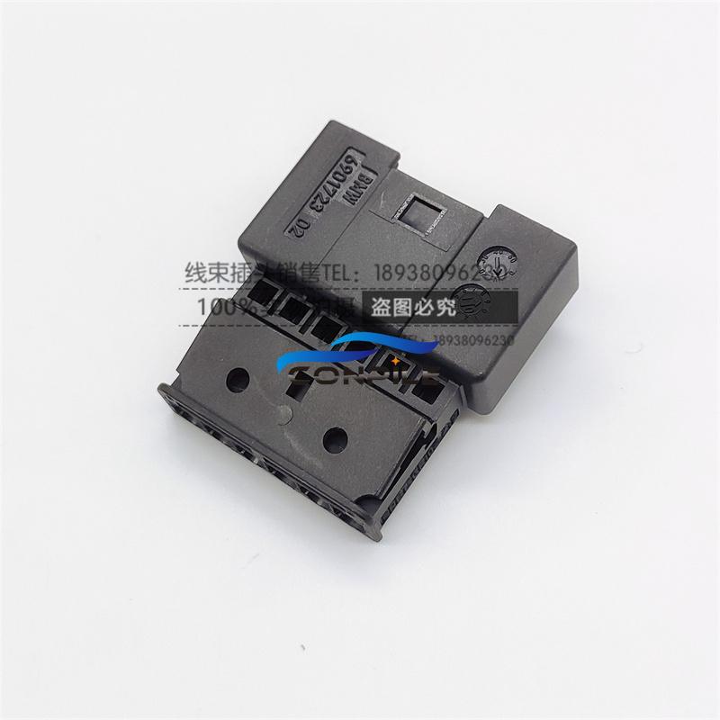 Für BMW 6-Pin Rücklicht Kabelbaum Stecker