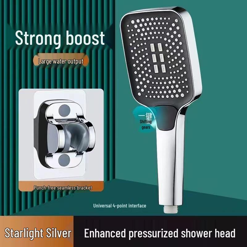 Square Turbocharged Shower Head Set with Hose, ABS Material - Bathroom Bathing Showerhead