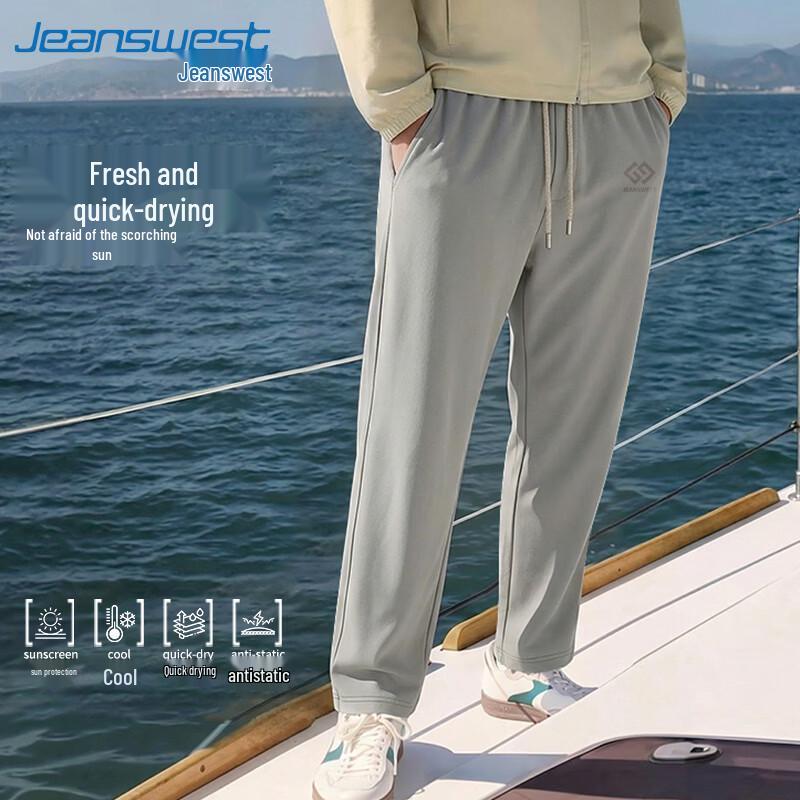 

Jeanswest Men s Summer Ice Silk Quick-Dry Straight Leg Pants