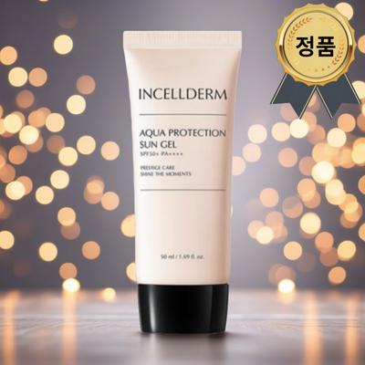 Sun Cream (SPF45) Aqua Protection Sun Gel, 50ml, 1 Set