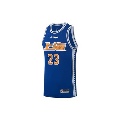 Li Ning CBA Series Professional Basketball Jersey Men Tops Deep-Navy AAYS649-1