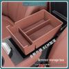 Changan UNIZ Center Console Armrest Storage Box - Interior Car Accessory
