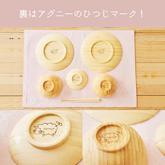 Sanrio Baby X Agny First Meal Tableware Baby Bamboo 100th Day 100th Day Set, Tableware, Wooden, Celebration, Momokai,