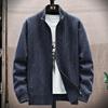 Herren Herbst Winter Zopfmuster Reißverschluss Cardigan - Dickes Warmes Lässiges Pullover für Männer