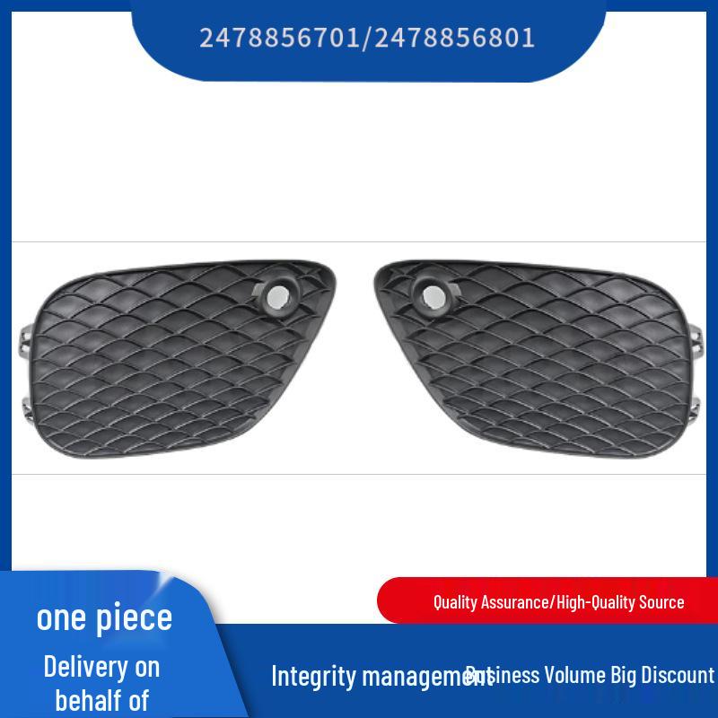 Front Bumper Decorative Air Intake Grille for Mercedes-Benz GLB180/200 W247