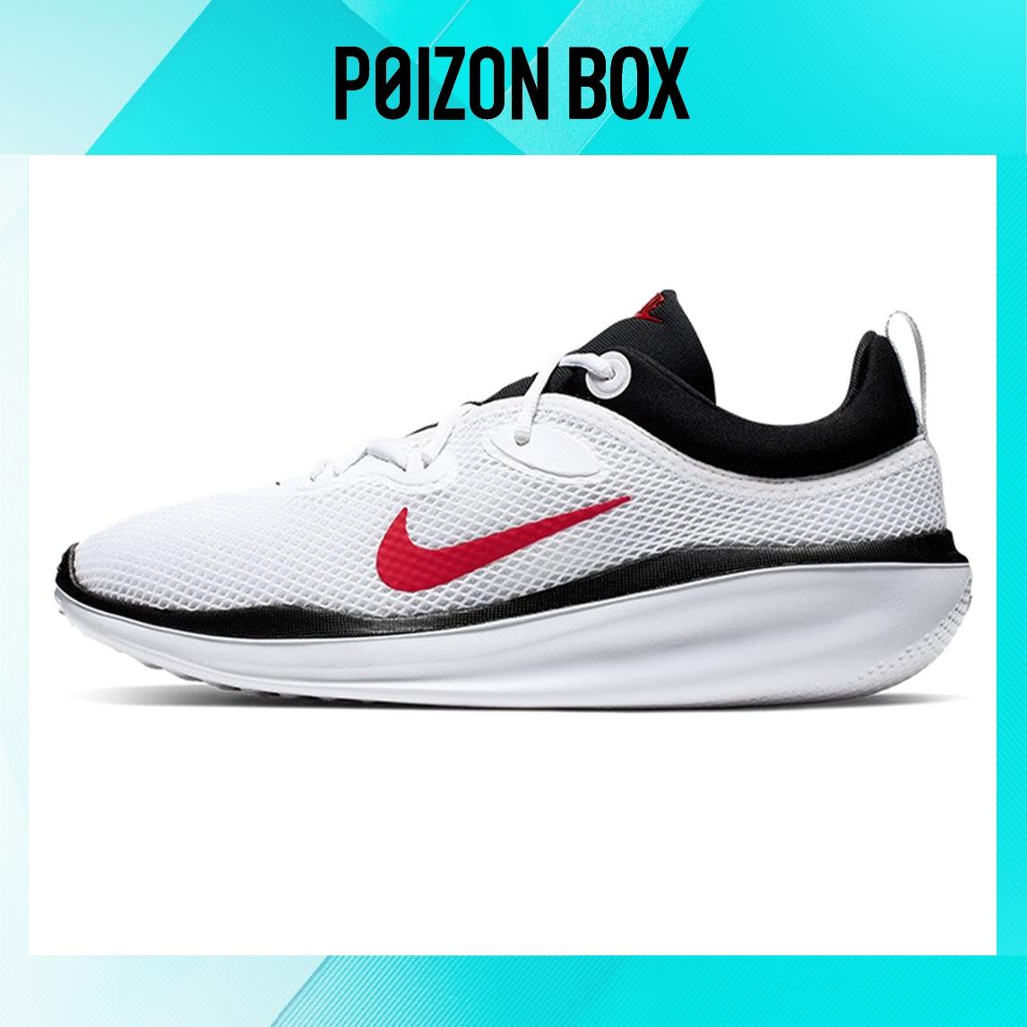 

кроссовки Nike ACMI Life Casual Shoes Male AO0268-102