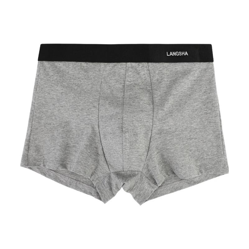 Мужские боксеры Langsah из чистого хлопка со средней посадкой (2-Pack) XXXL темно-серого