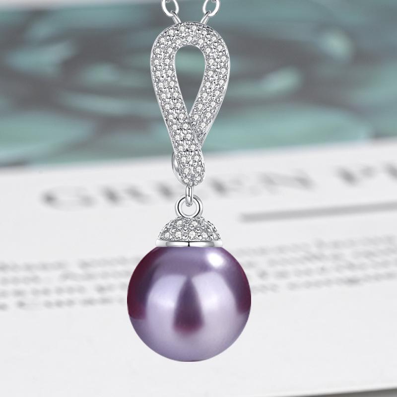 Zircon-Set Imitation White Pearl & Multicolor Shell Pendant Necklace - Women's Fashion Clavicle Chain