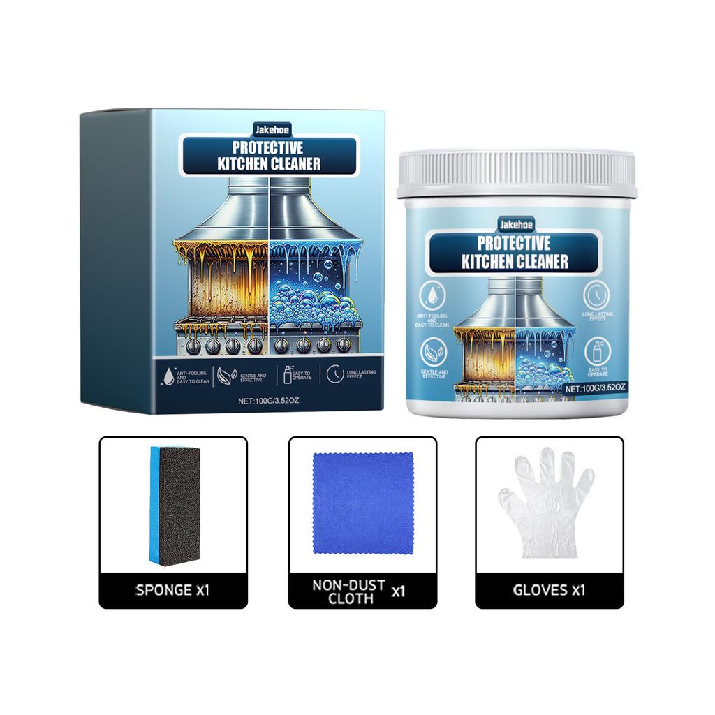 Jakehoe Многоцелевой кухонный порошок для удаления жира от сильных масляных пятен 100г Губка Тряпка Перчатки