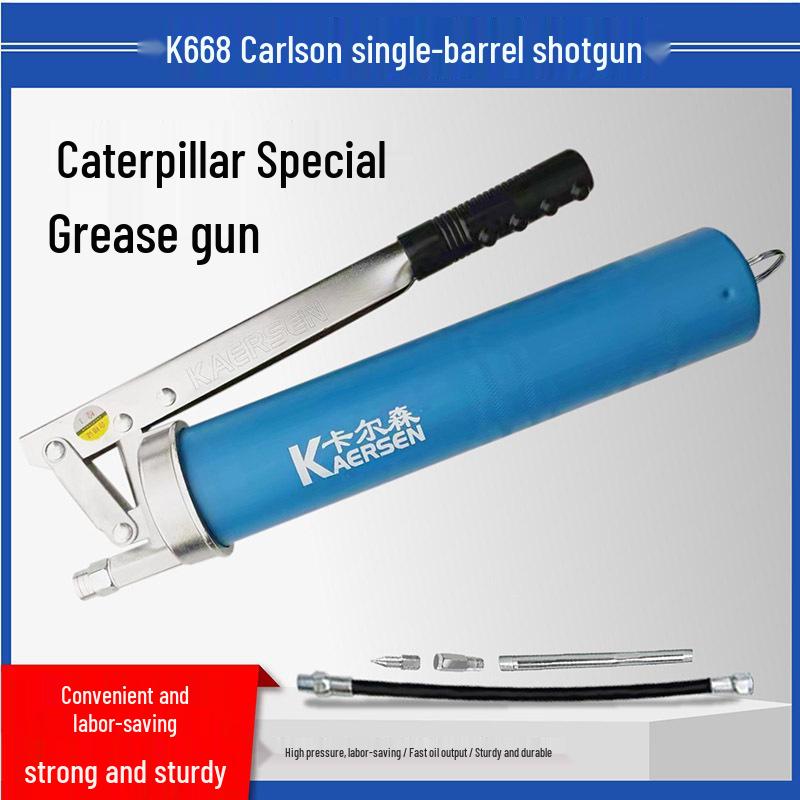Carlson Zipper Grease Gun: Mini Excavator Chain Type Mechanical Lubricating Oil Bullet Gun