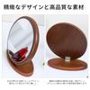 Homirio Wooden Tabletop Makeup Mirror with Clear Wood Stand Wood Grain Stylish Design Mirror, Reflection, Mirror, Finish, 90-Degree Adjustable,