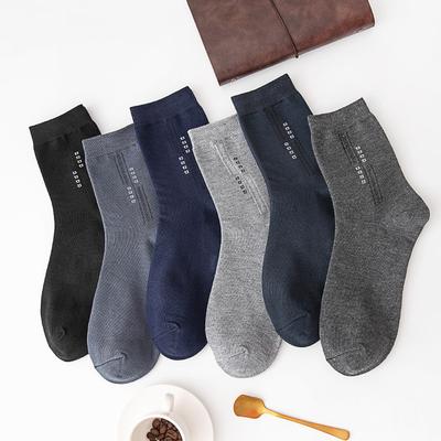 Abbigliamento e accessori uomo – Calzini