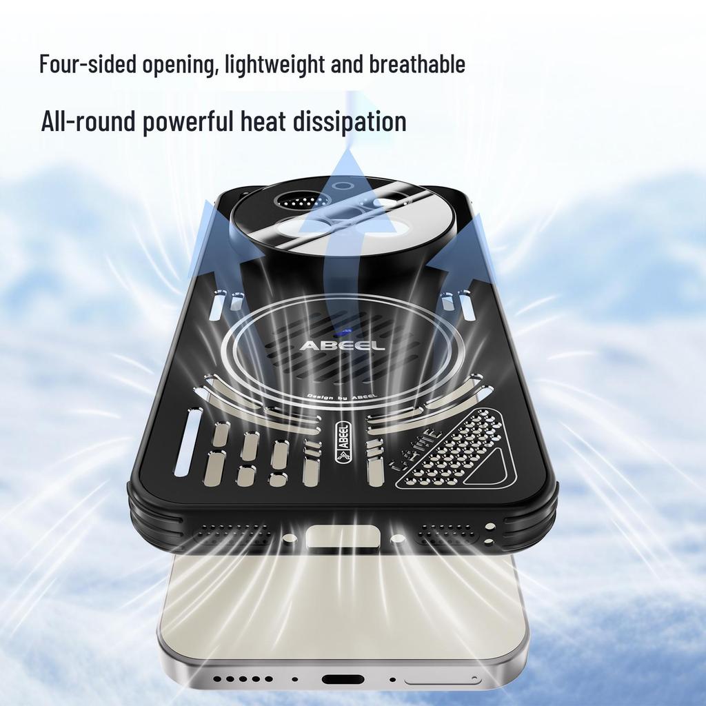 Vivo X300 Ultra Magnetic Phone Case - Breathable Ice Aluminum, Drop Protection