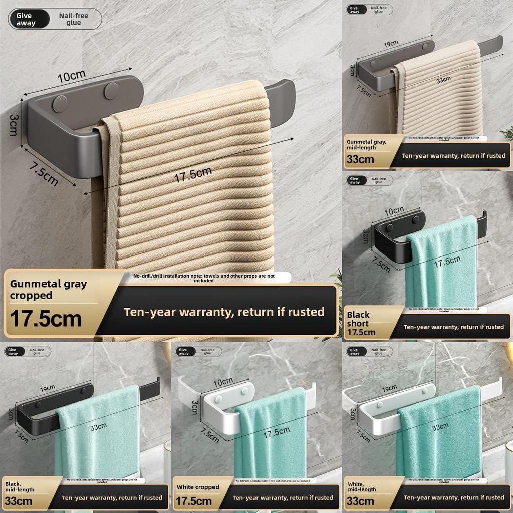 Modern Minimalist Aluminum Towel Bar For Hotel Bathroom With Antibacterial Coating