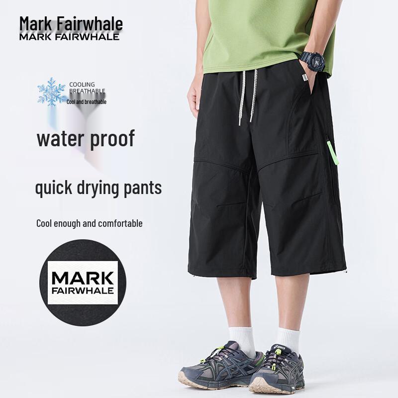 MARK FAIRWHALE Men s Summer 2026 Ice Silk Quick Dry Cargo Shorts 4XL