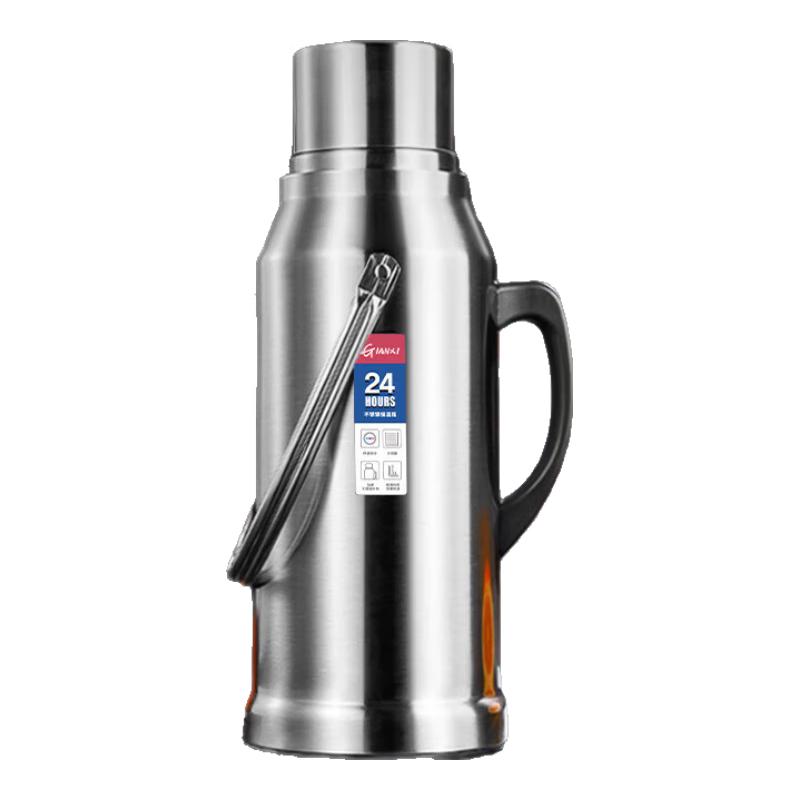 

GIANXI Large Capacity Stainless Steel Vacuum Flask with Glass Liner