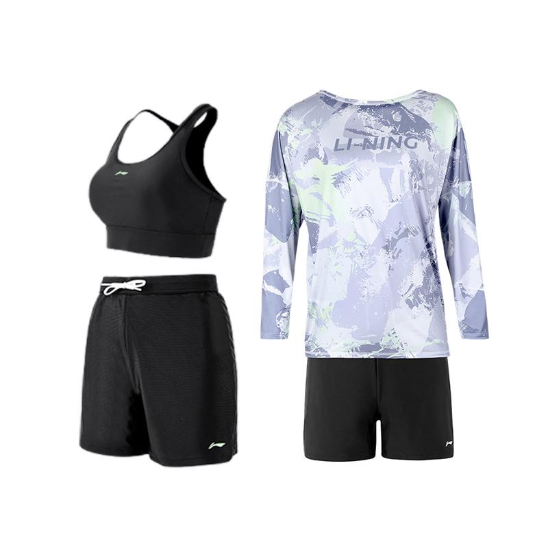 

Li-Ning Fashionable Casual Beach Swimming Slimming Cover-Up UPF50+ Swimwear Three-Piece Set Women swimwear LINING-LNYW046-1