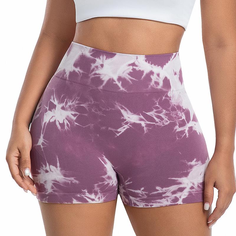 Women's High-Waist Yoga Shorts - Slimming, Nude Feel, Peach Booty Fit
