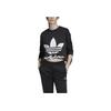 Adidas Originals Round Neck Pullover Cropped Sweatshirt Women sweatshirt Black ED4775