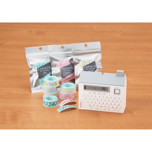 King Jim Tape Printer Koharu White MP20 Shiro