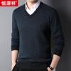 Hengyuanxiang Men's 100% Pure Wool V-Neck Thick Sweater