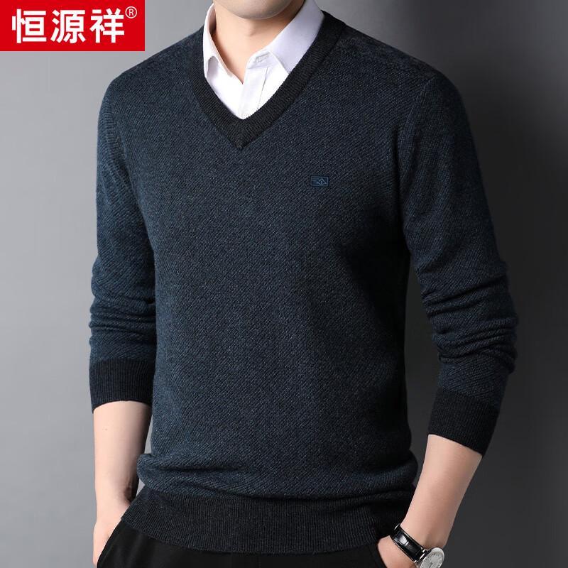 Hengyuanxiang Men's 100% Pure Wool V-Neck Thick Sweater