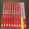 [USED] Important Notice: Honjo Okera Nagaya Complete Volumes Partial Shipping Part 2