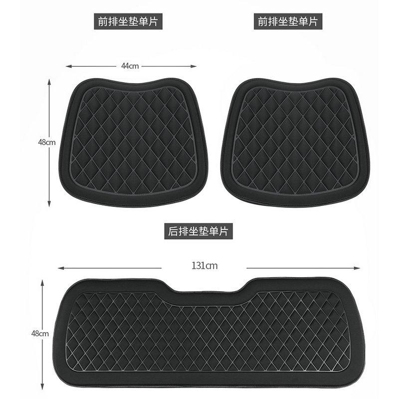 Car Seat Cushion Front And Rear Rows Universal In All Seasons, Cool Feeling, Non-Slip And Breathable, Car Seat Interior