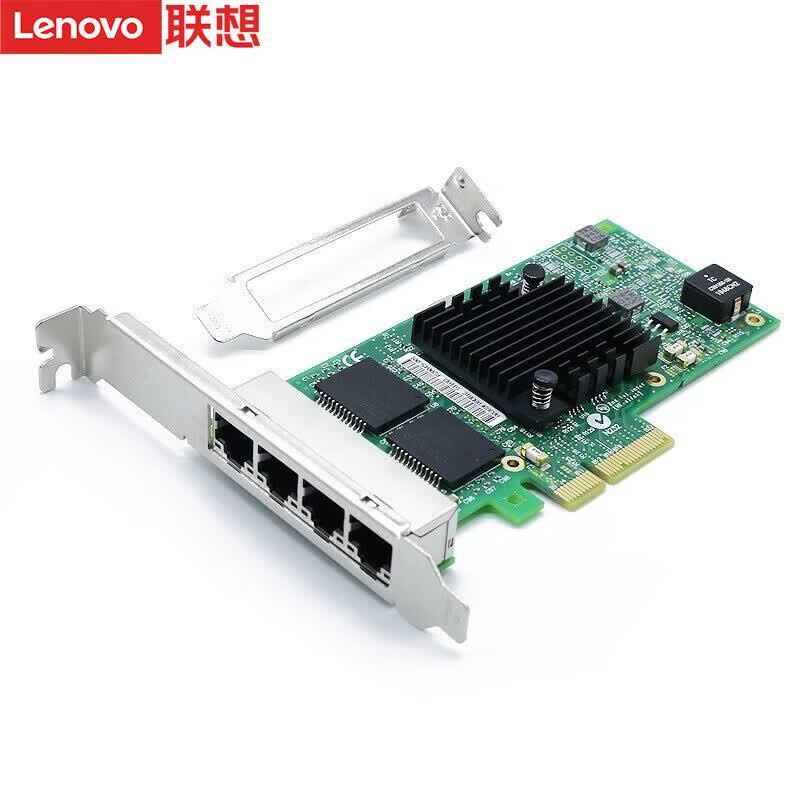 Lenovo Server Network & HBA Adapter Cards (CN version)