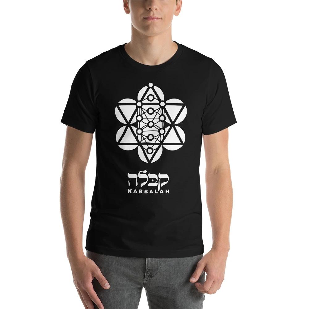 

Tree of Life - Star of David Kabbalah Unisex T-Shirt New 100% Cotton Short Sleeve O-Neck Harajuku Casual Mens T-shirt Streetw... 5XL різнокольоровий