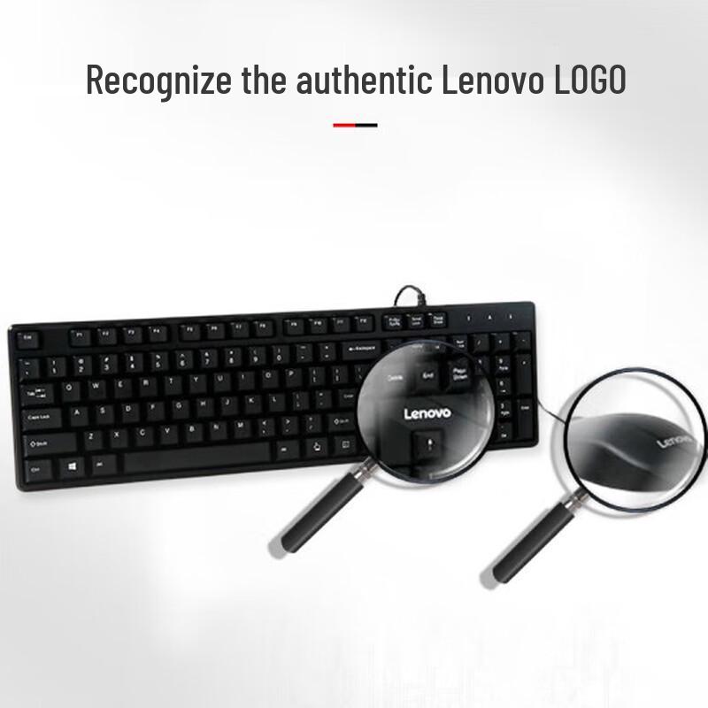 Lenovo MK11 Wired Keyboard and Mouse Combo