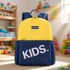 Edison Backpack, Outdoor Bag, Lightweight Backpack, Travel Backpack L06-6, Yellow-Blue
