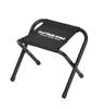 CAPTAIN STAG Gracia Mini Folding Stool UC-1904, Black