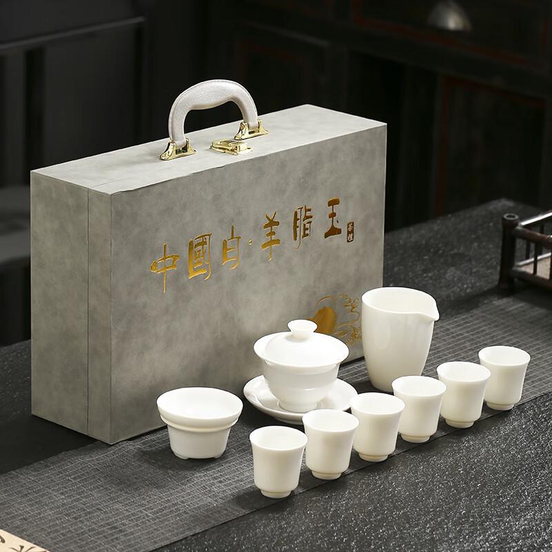 JANLA Mutton-fat Jade Kung Fu Tea Set