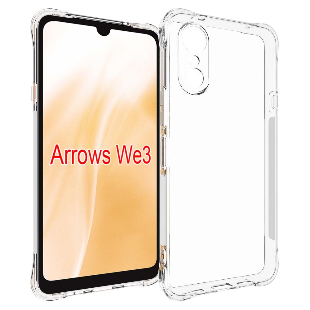 For Fujitsu Arrows We3 Case Air Cushion Shockproof Airbag Silicone TPU Back Cover Soft Phone Case for Fujitsu Arrows We 3 We3 5G Fujitsu Arrows We3&Fujitsu Arrows We3